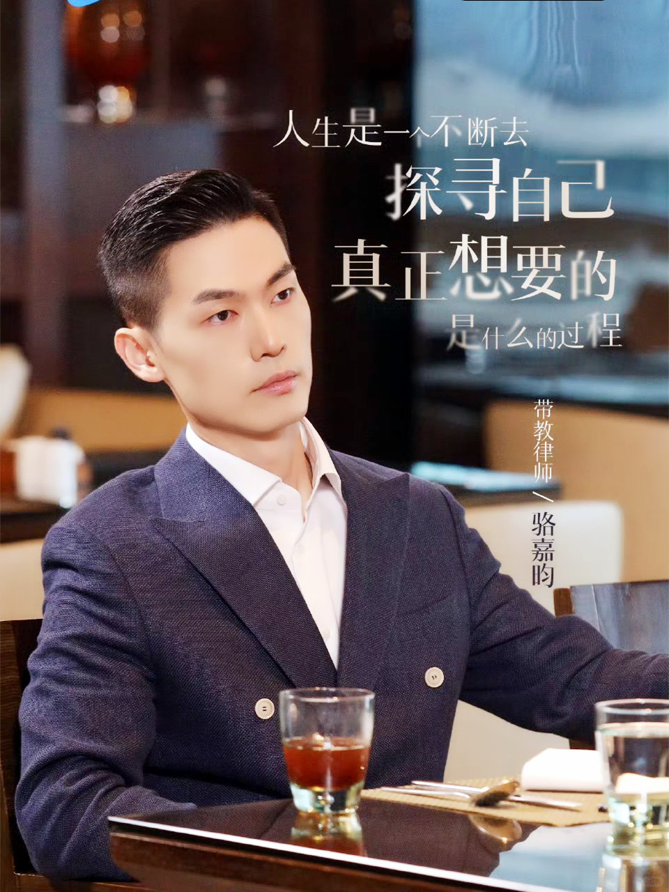 骆律又又又送书了，我真的...