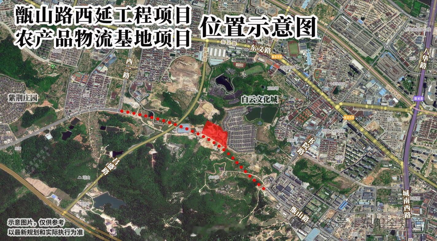 东阳身边事 近日，东阳市农产品物流基地项目前期设计招标开启。据招标文件显示，该项
