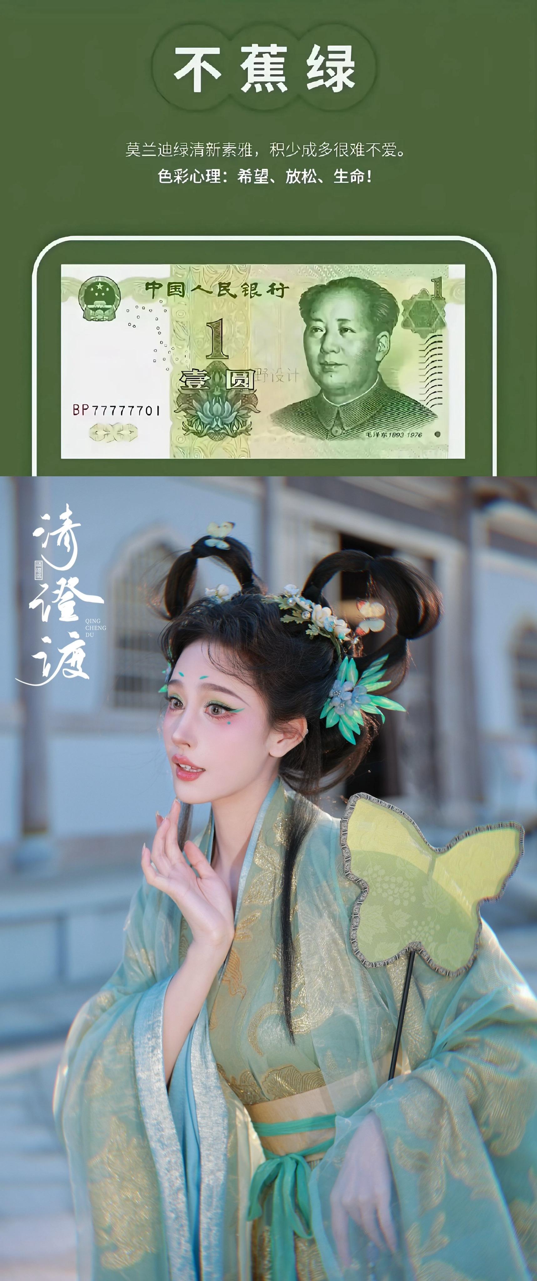 宝宝们最喜欢哪个色？我每个都爱，hhhh