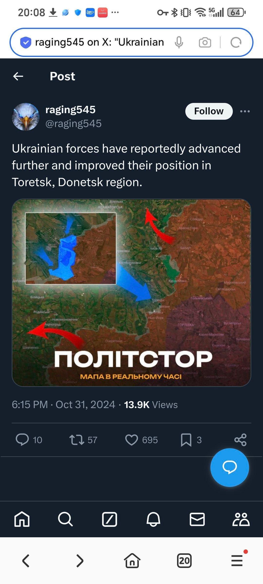 据报道，乌克兰部队在顿涅茨克地区的 Toretsk 进一步推进并加强了阵地防御。