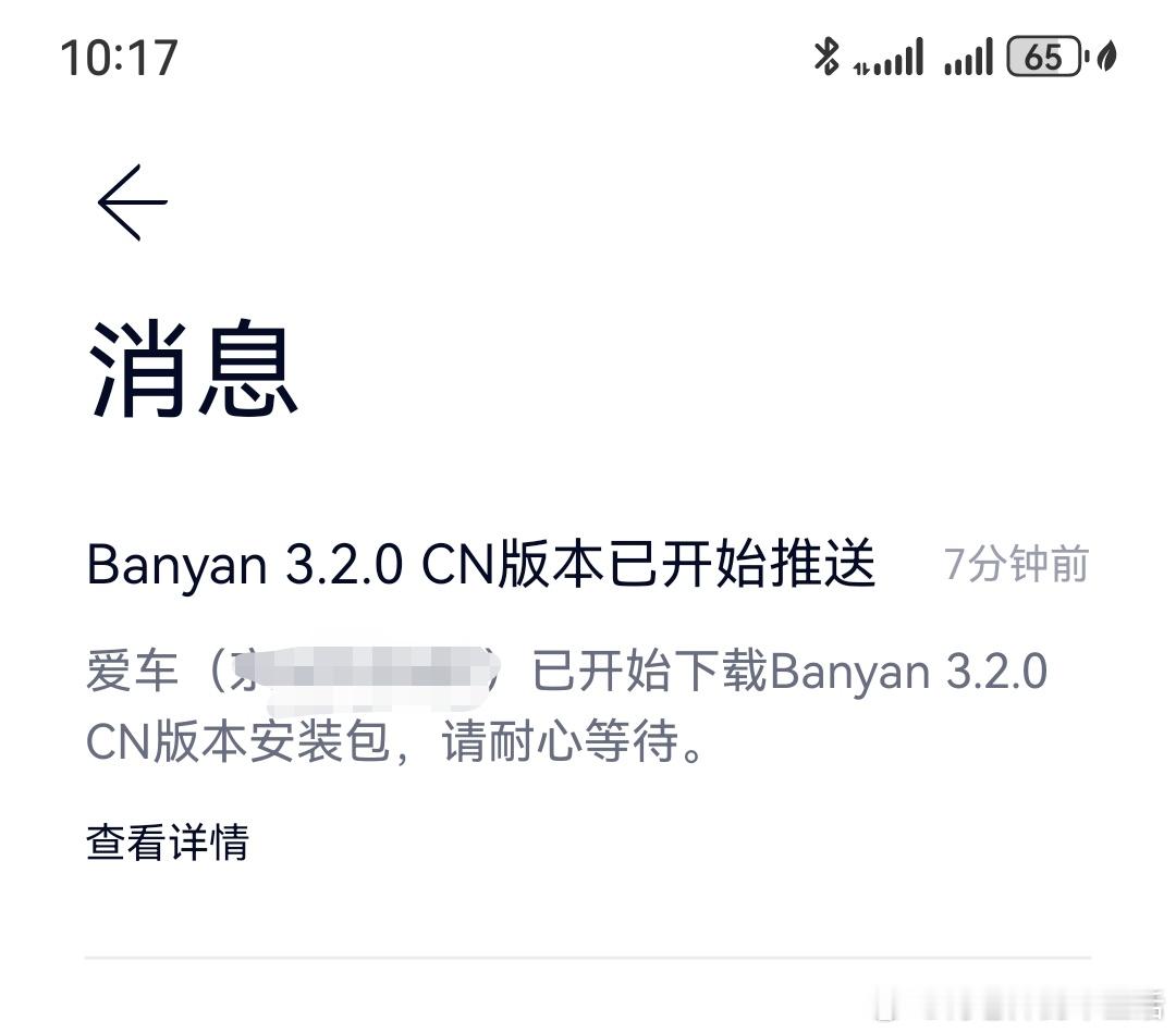 蔚来世界模型来了[嘻嘻] ​​​