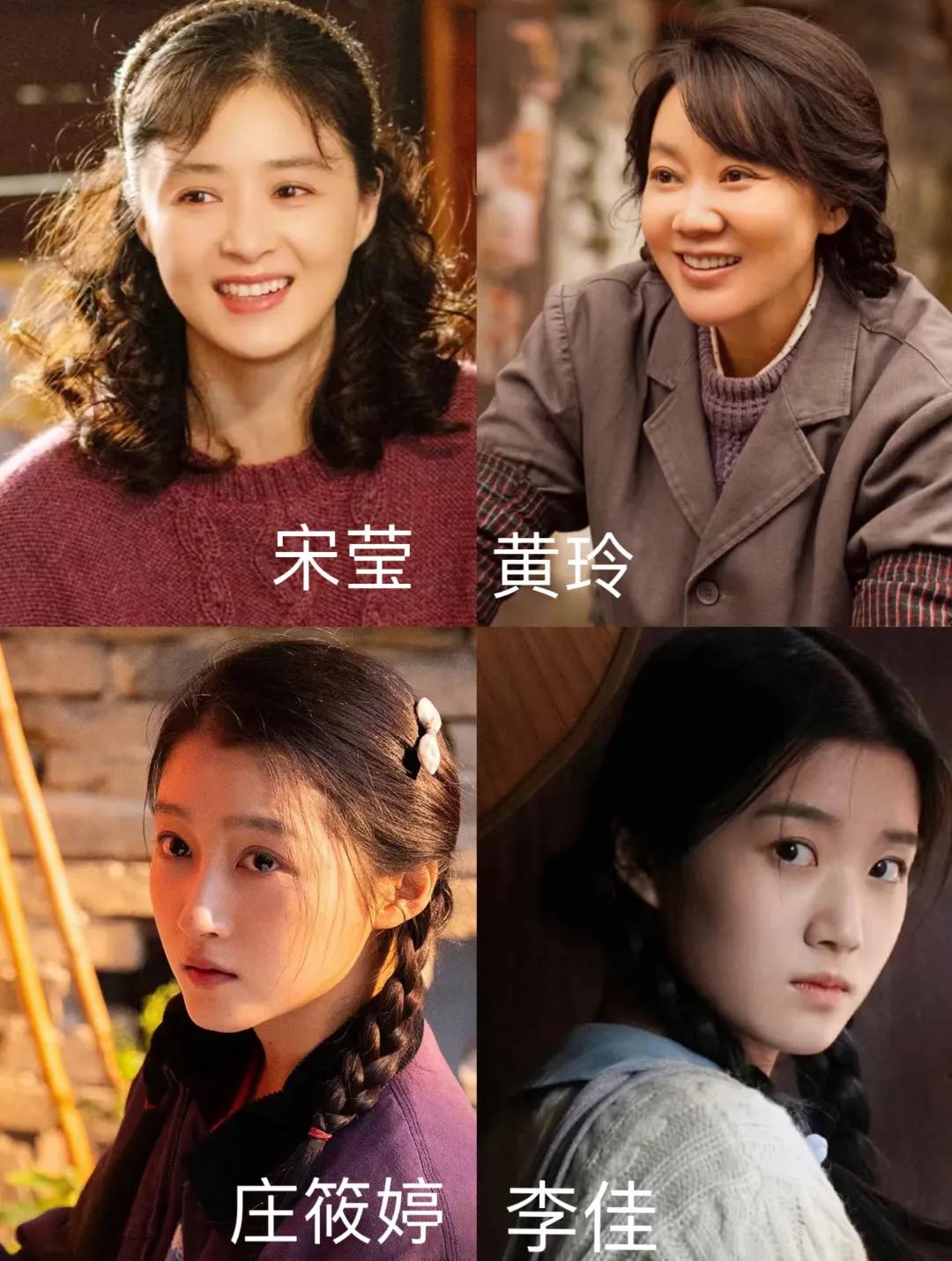 《小巷人家》里最有魅力的女性角色该选谁？刷剧时总忍不住和朋友讨论这个话题。要说性