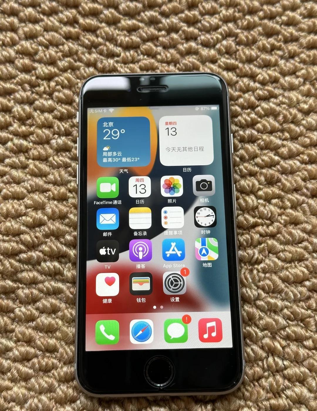 第一部带有实况照片的iPhone
很多人还不知道，第一部有实况照片的iPhone