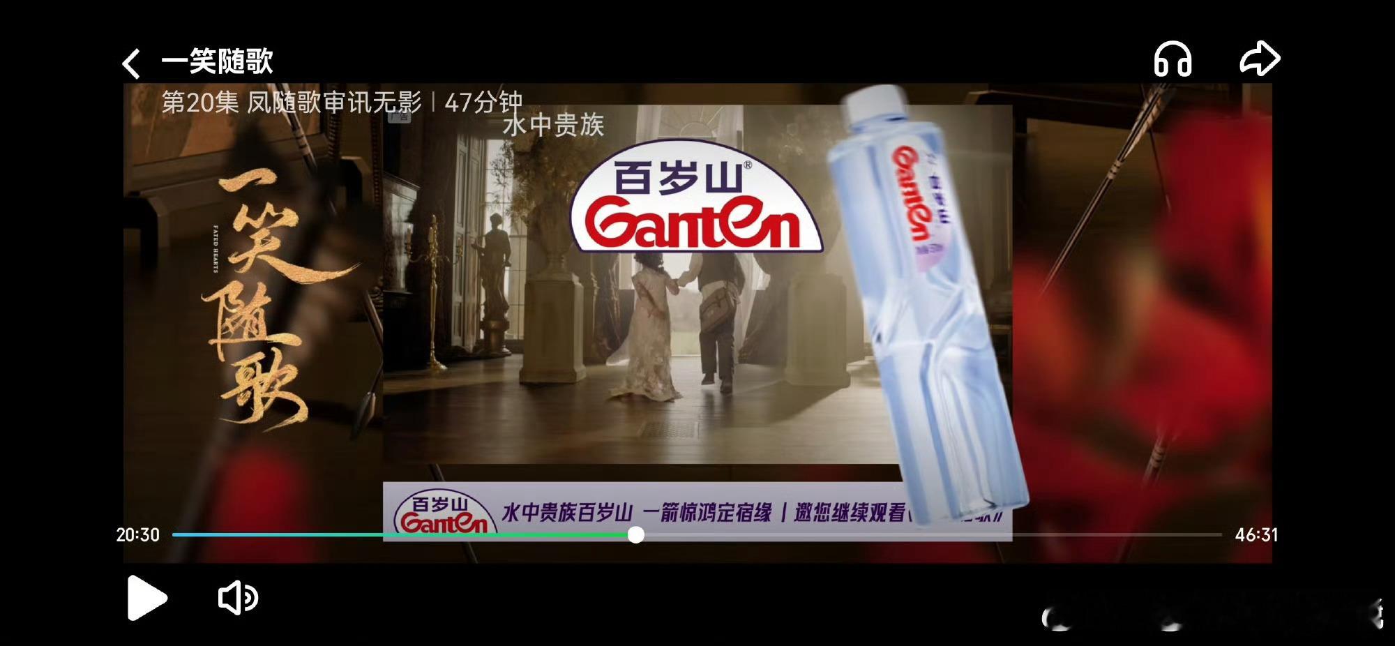 李沁、陈哲远一笑随歌加广了🎊🎊 