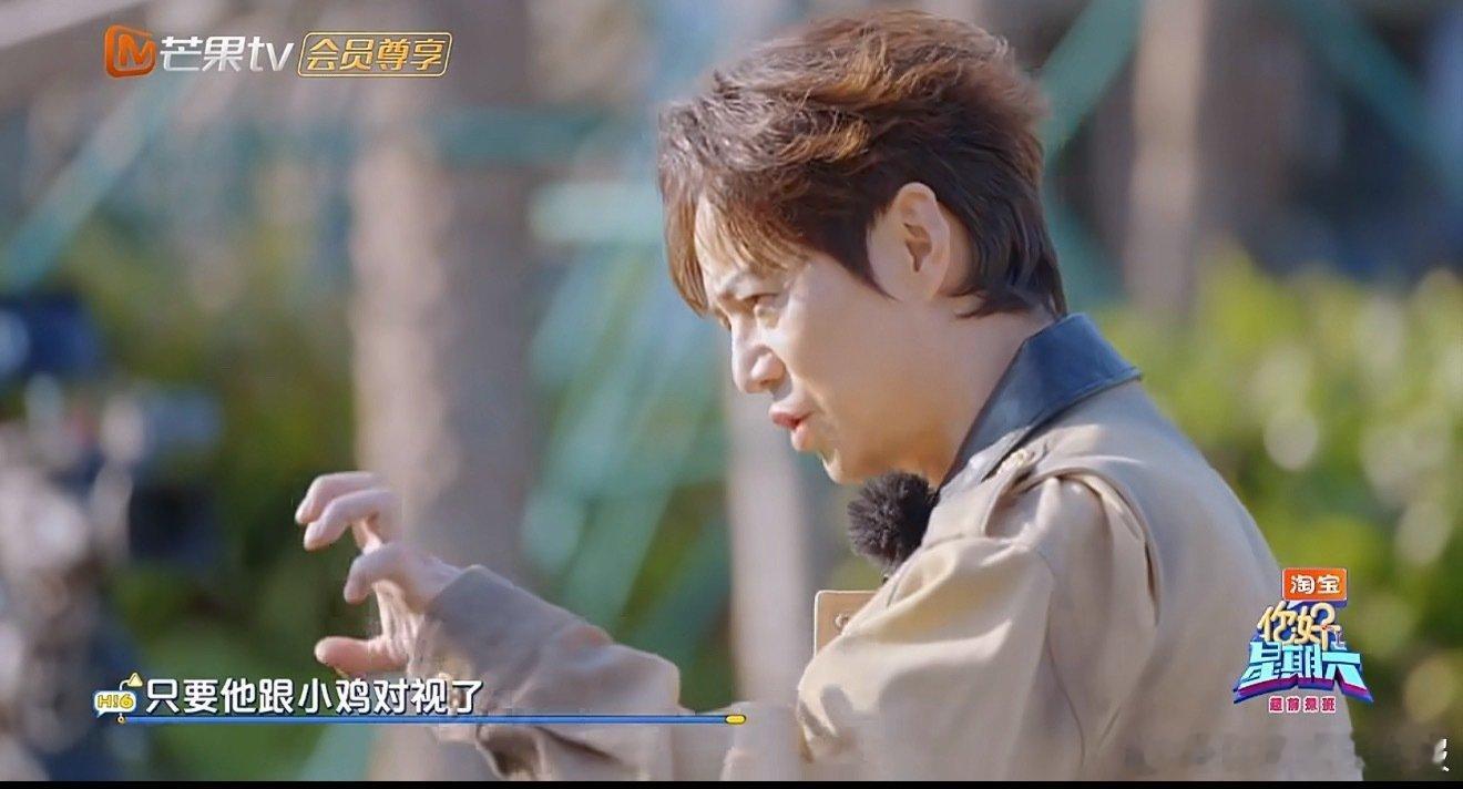 檀健次主打一个凭感觉玩游戏，规则是什么不重要，懵圈卖萌才是重点😜檀健次像听不懂