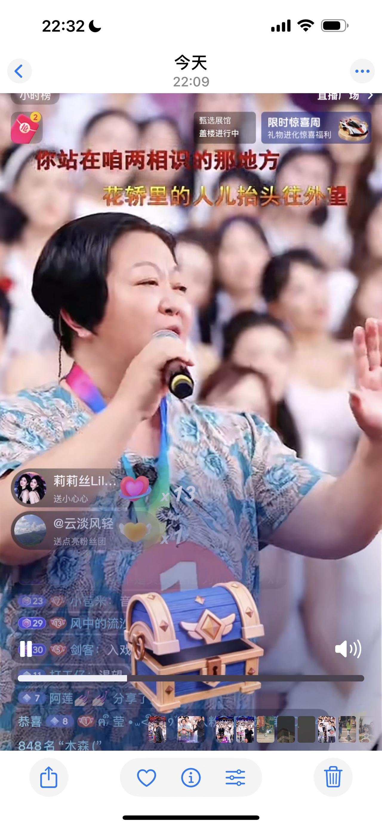 今晚木森大舞台的亮点是有一位名叫胖大姐的选手打过一万组，进入了月赛。这位胖大姐选