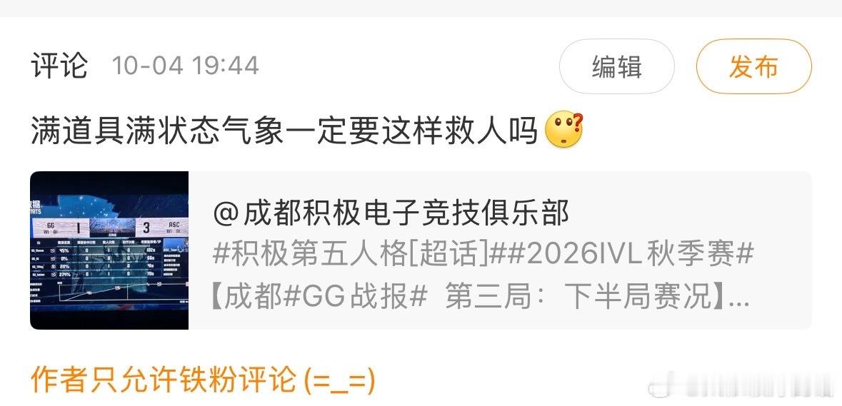 分享图片 ​​​