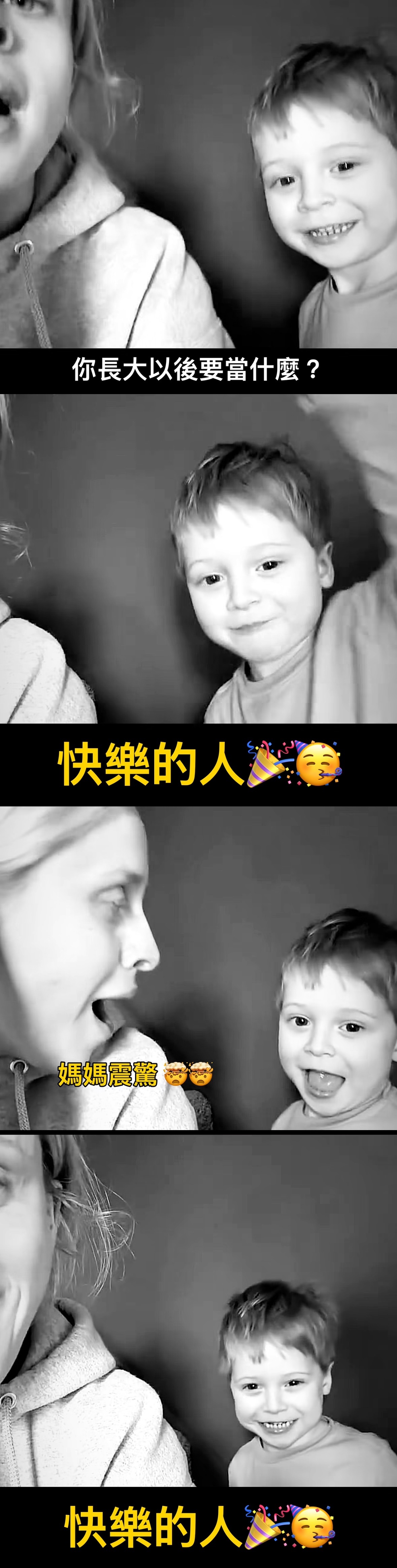 最简单也最被大人忘记的答案。 ​​​