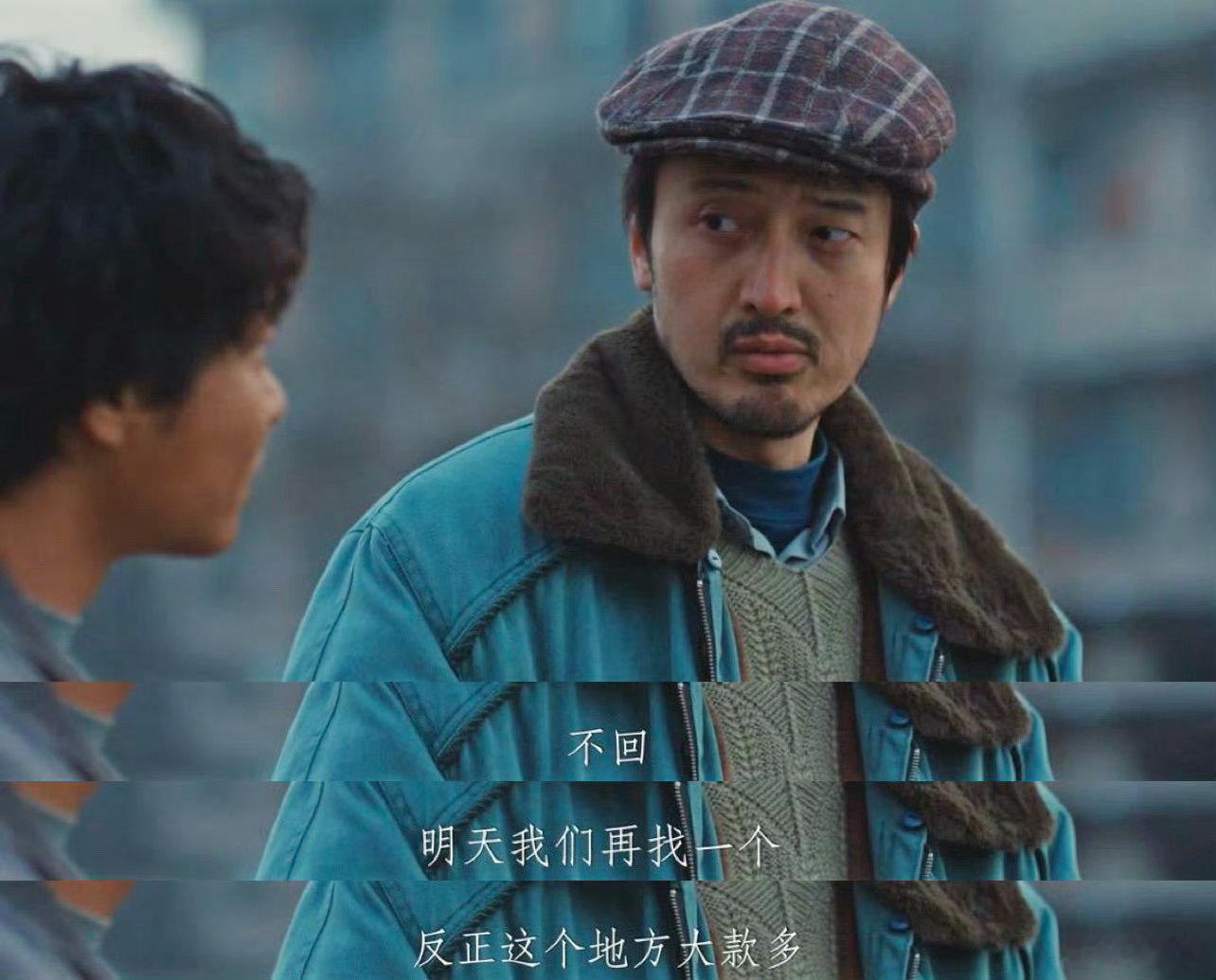 王传君黄觉这局打的是高端局 王传君刚出新手村就干票大的 悬疑感扑面而来，王传君与