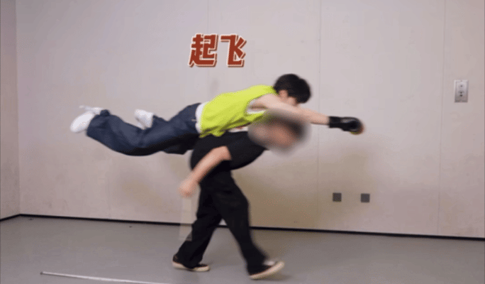 小飞顺来咯 