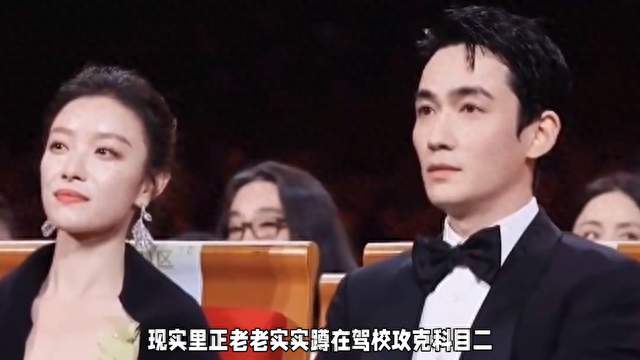 偶遇倪妮驾豪车，甜蜜瞬间定格