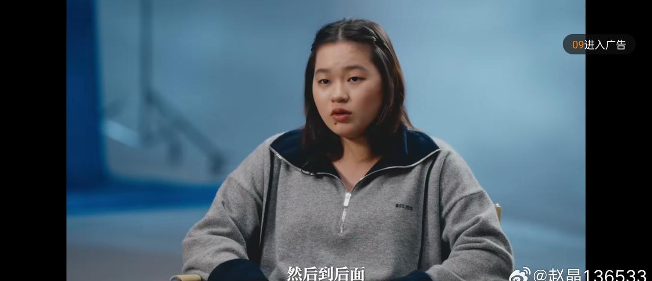 二年级被选中了，回不了家，以为家里人不要她了，一直哭一直哭。
全红婵讲这些的时候