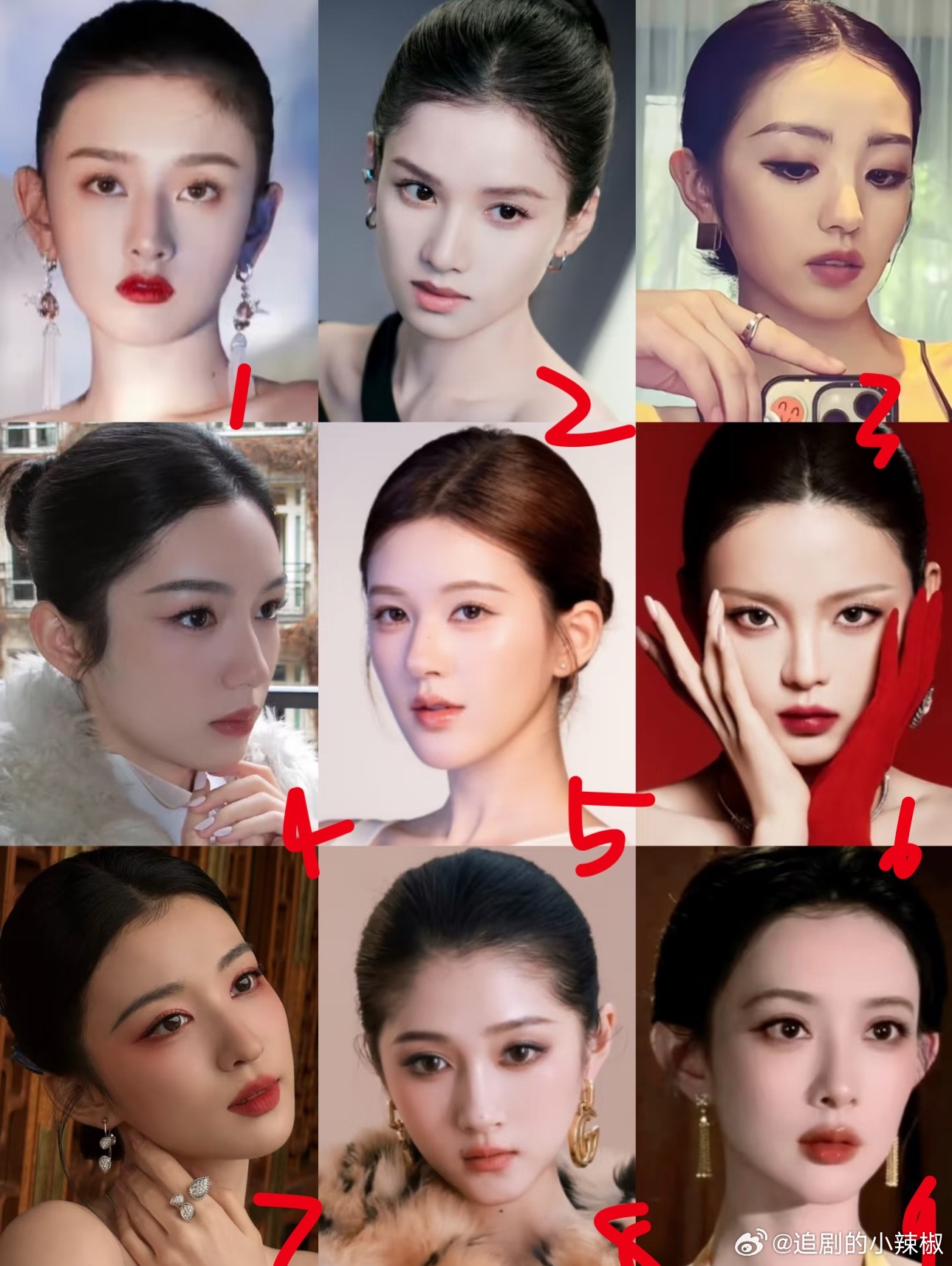 凭大光明能检测出95🌸四美吗？ 