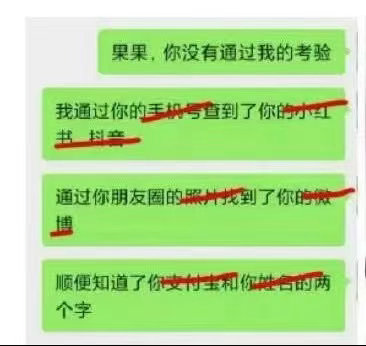 大冒险输了挑战面无表情读这段 