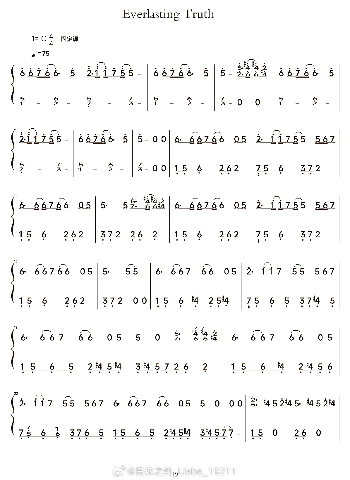 双手简谱：《Everlasting Truth》Re:Plus。 