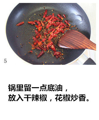 【酒鬼花生DIY】超级简单的做法，当成下酒菜和零食都是棒棒哒，吃货们收藏啦！​​