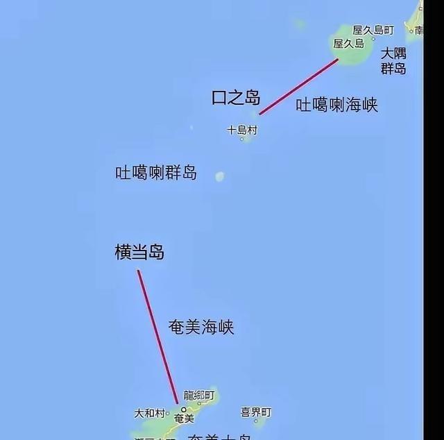 苑举正说得好，当年佩洛西窜台，海峡中线没了，如今133舰队过航横当水道，直接“切