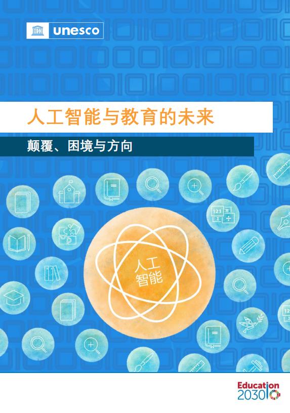 六顶思考帽是德博诺博士提出的创新思维工具，其底层逻辑基于对人类思维模式的拆解与重