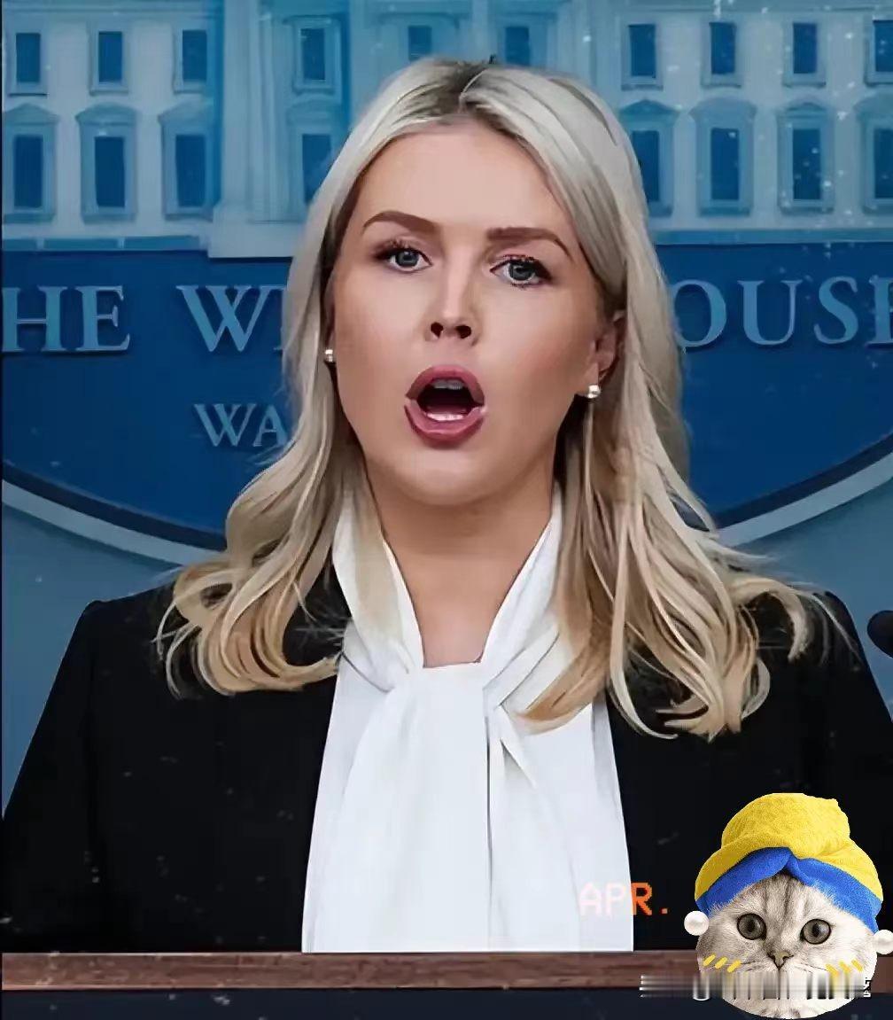 白宫传来消息，4月11日，白宫传出消息，美国、伊朗，加上中间人巴基斯坦，三方在伊