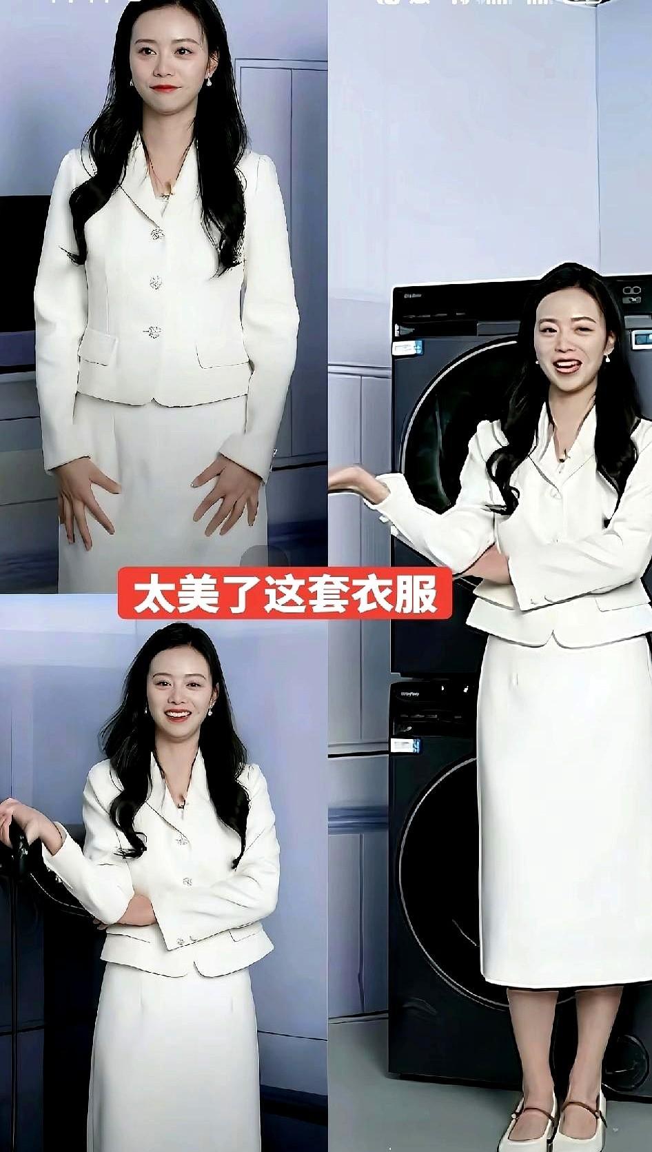 就一件衣服。
小贝往那一站，直播间弹幕直接疯了，满屏刷的都不是她卖的东西，全是