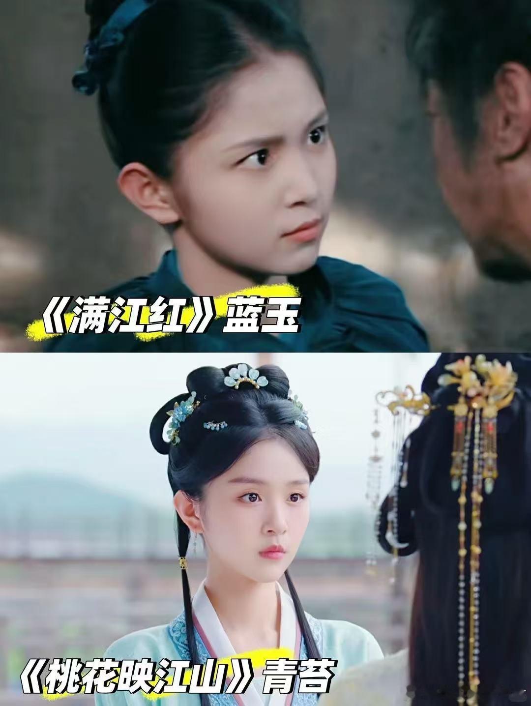 许静雅回应谋女郎身份 张艺谋的审美风格是一脉相承的，所以谋女郎之间有相似很正常。