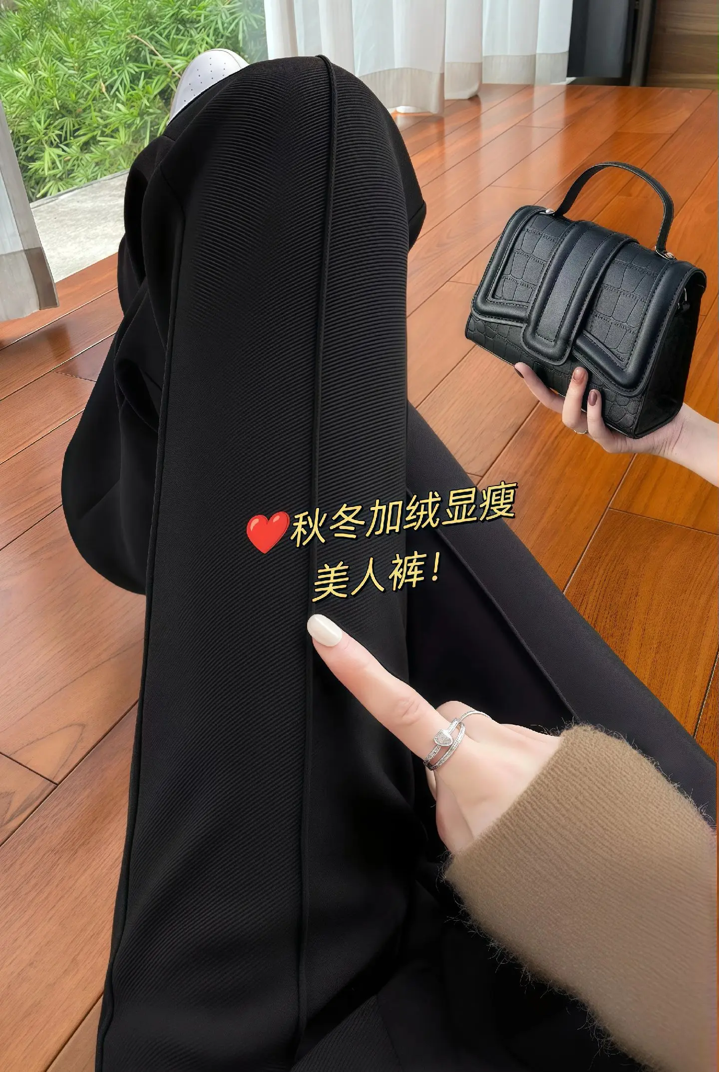 姐妹们！秋冬加绒韩版时尚黑色百搭休闲喇叭裤高腰显瘦西装裤来啦！ 高腰设...