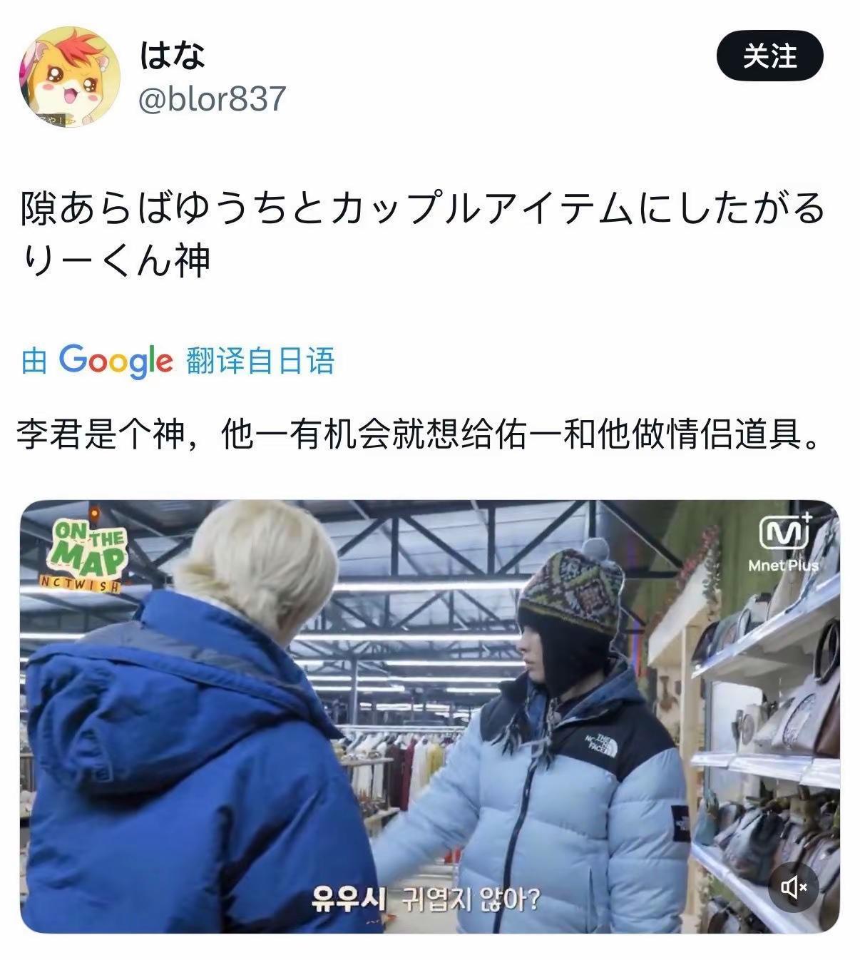 有一个人在你身边，他为你感到骄傲，会守护你。当你享受食物时，你最先看向他。当你困