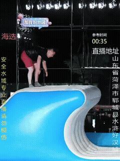 土行孙的弟弟 水行孙