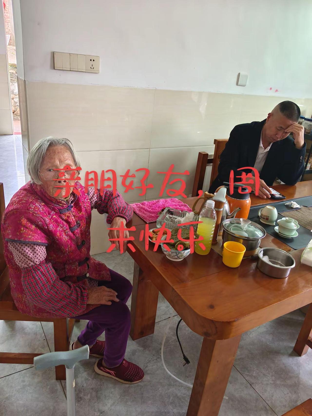 娘家看老妈，我妈说女婿比去年帅多了，哈哈