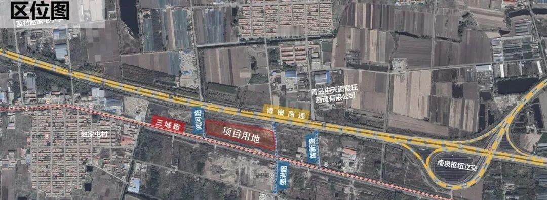 近日，即墨区蓝村街道办事处精密设备制造项目批前公布，项目由蓝村街道办事处建设，位