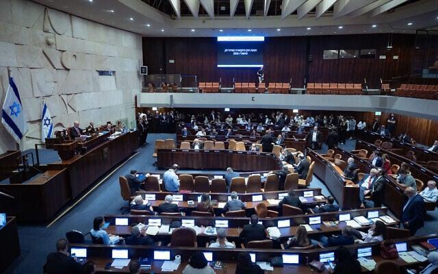 以色列也到了十字路口
当地时间17日凌晨，以色列第25届议会以62票赞成、0票反