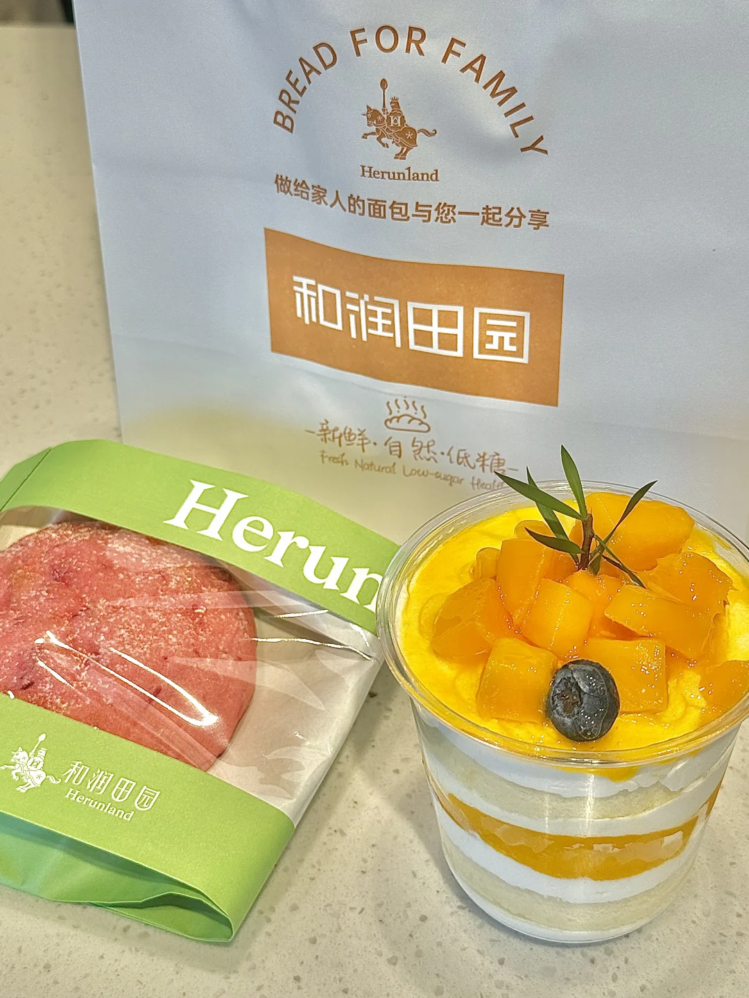 和润酸奶旗下🥖新鲜现做面包