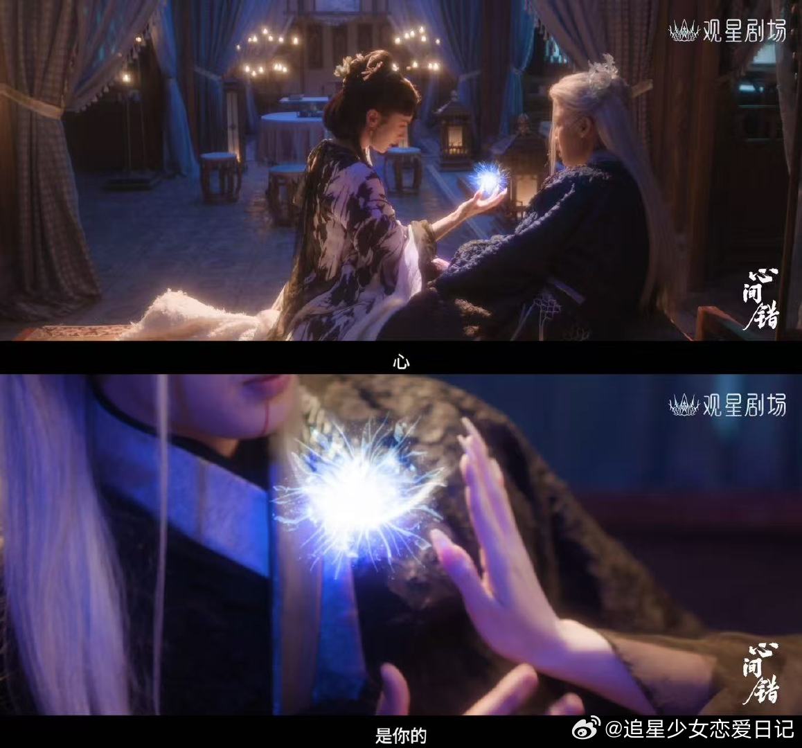 朱正廷哈妮克孜新剧开播 谁能拒绝朱正廷搭配哈妮克孜的高颜值组合！独特同心设定新鲜