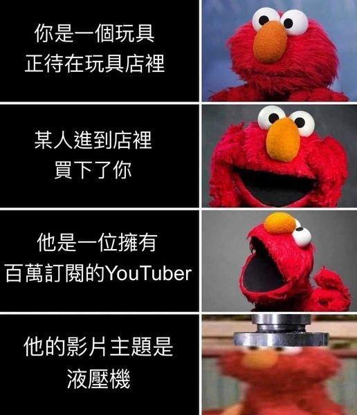 bro ​​​