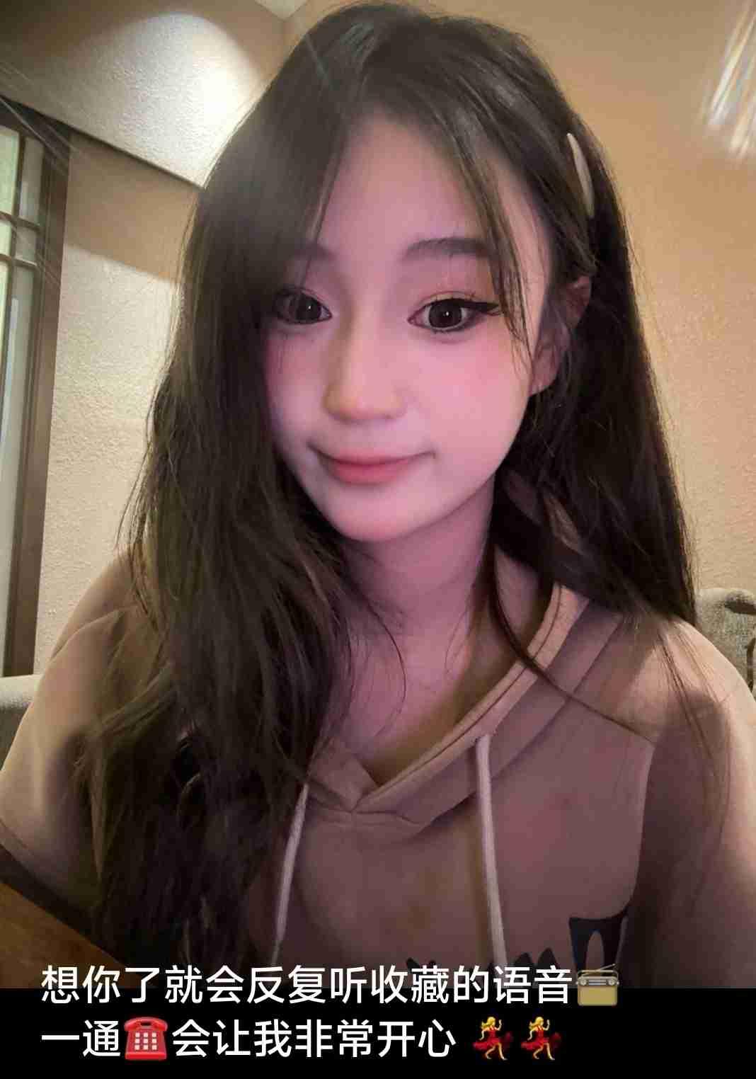 带定位晒今日生活 
我今日的状态：😁轻松又愉快
我这儿的天气：🌤️多云
想你