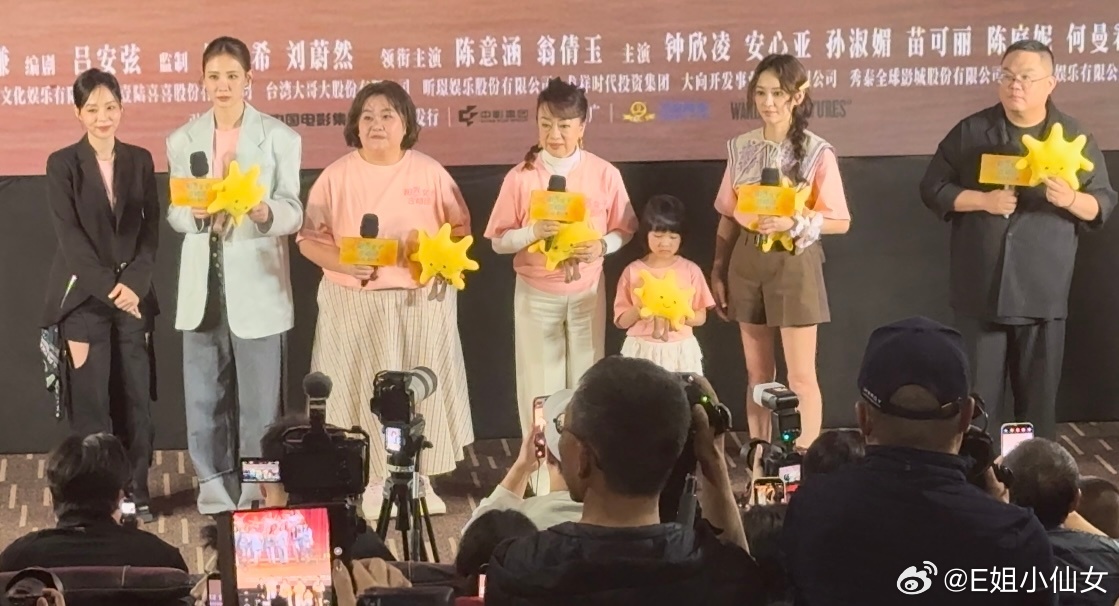 《阳光女子合唱团》的催泪程度，如果计量单位是纸巾，那么大家观影前至少要带上一包纸