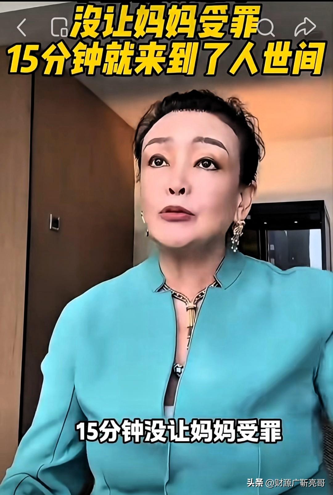 这一大早看到的消息，真替兰姐捏把汗。

本以为麻六记是母子同心，结果汪小菲直接在