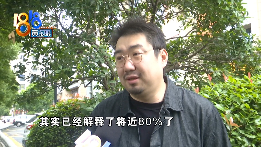 南派三叔上节目维权，称作品上线影视平台后盗版问题严重，呼吁支持正版