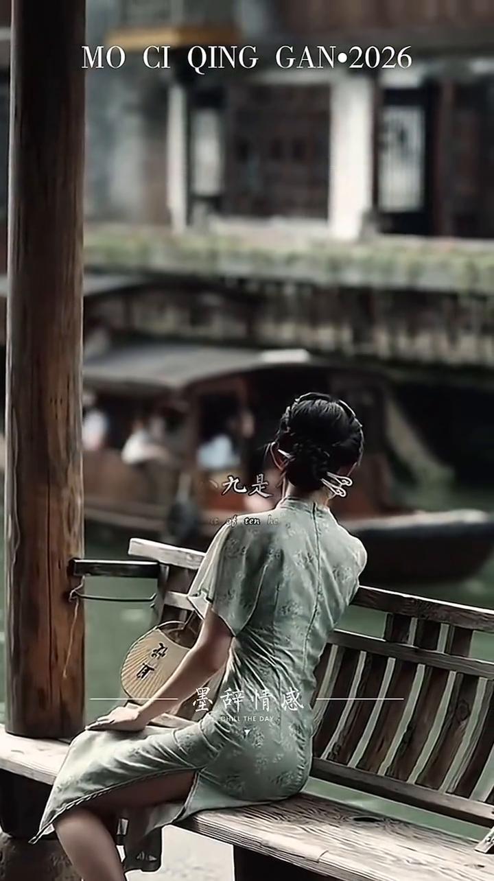 墨辞情感。
一个面相舒服的人十有八九是个好人，因为一颗阴暗的心撑不起一张灿烂的脸