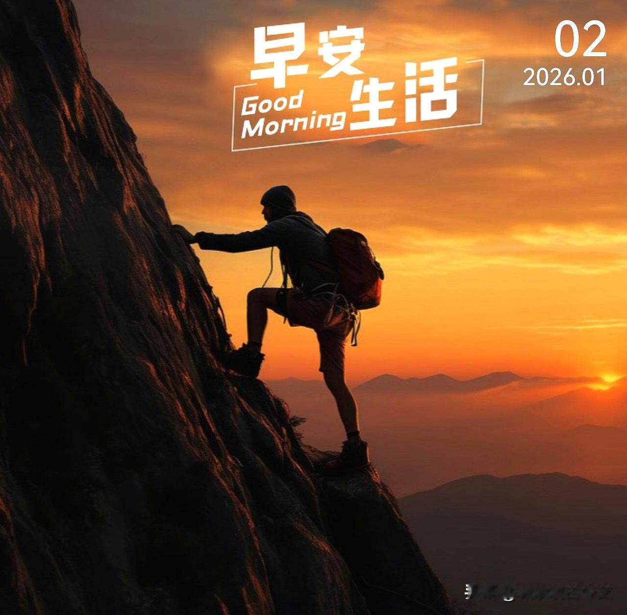 生活是由酸甜苦辣，每一种都是会经历的，愿你在这些日子里，学会自渡，努力为人生寻找