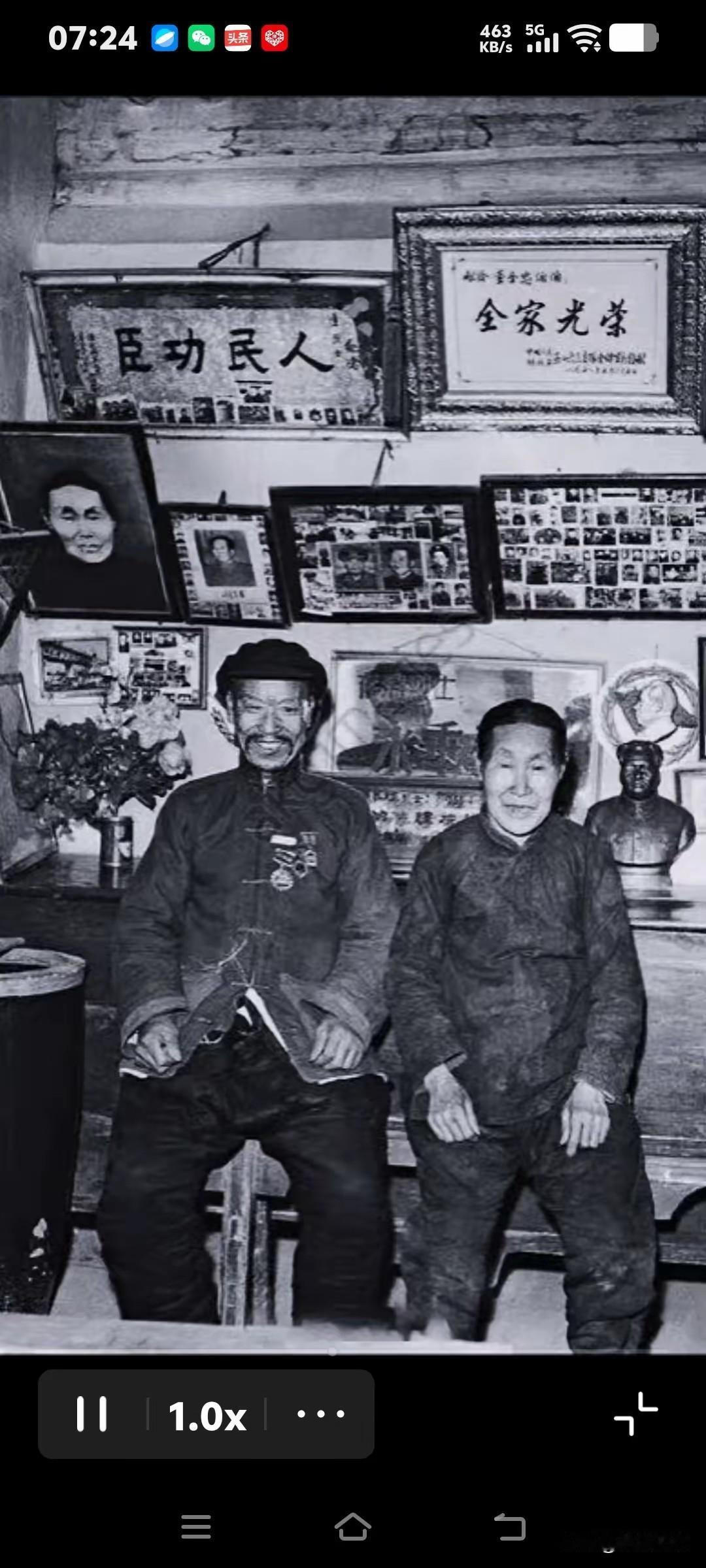 最令人动容的英雄父母！平凡夫妻养育惊天大义
 
照片里的老人是大英雄董存瑞烈士的