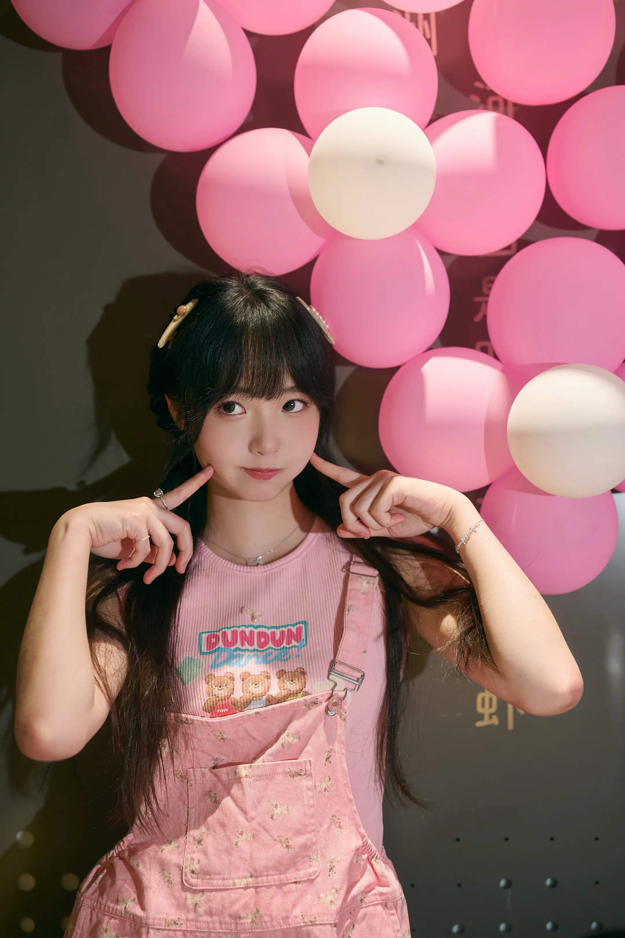 感激遇见你们，也祝自己20岁生快。