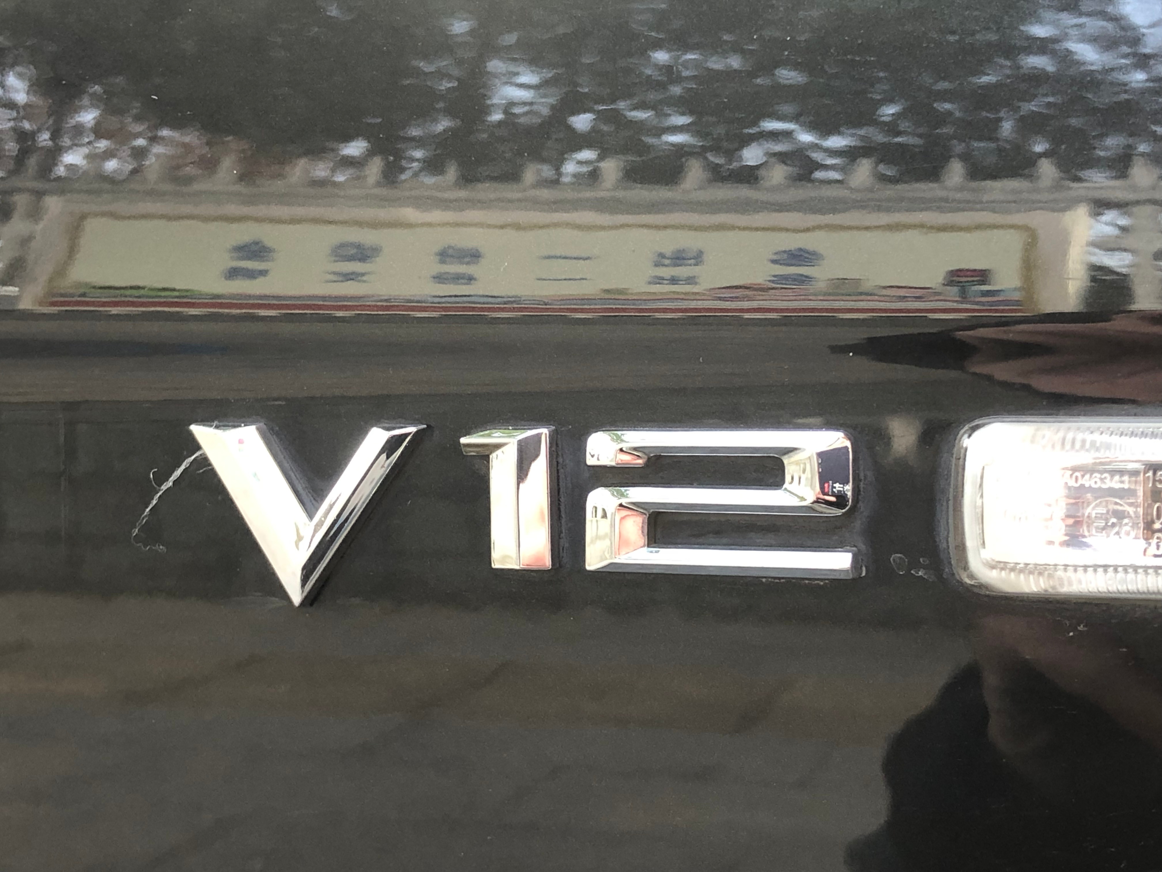 宝马760   比较老的豪车 