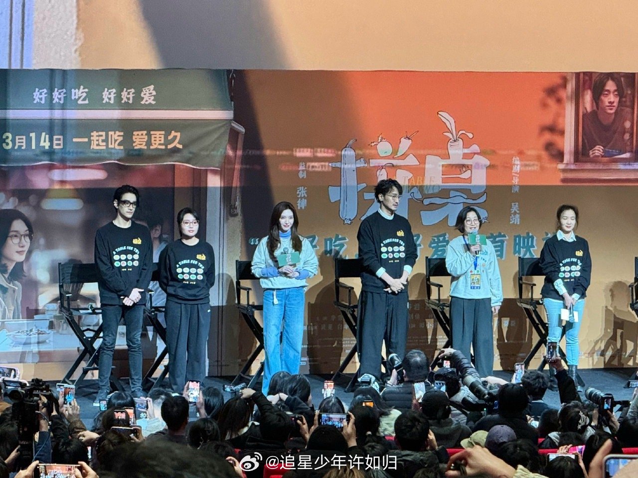 什么事都会骗你但自己的胃不会 像女主一样每天想着三顿吃什么，像男主一样对原味有执