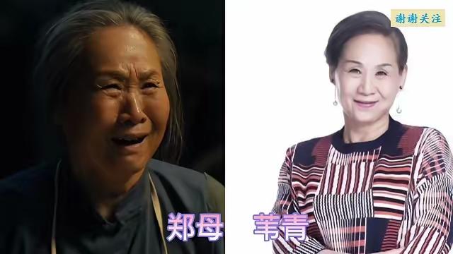《人世间》宝藏老戏骨合集！李建义、宋春丽、苇青，丁勇岱同台出演，演技各有亮点，精
