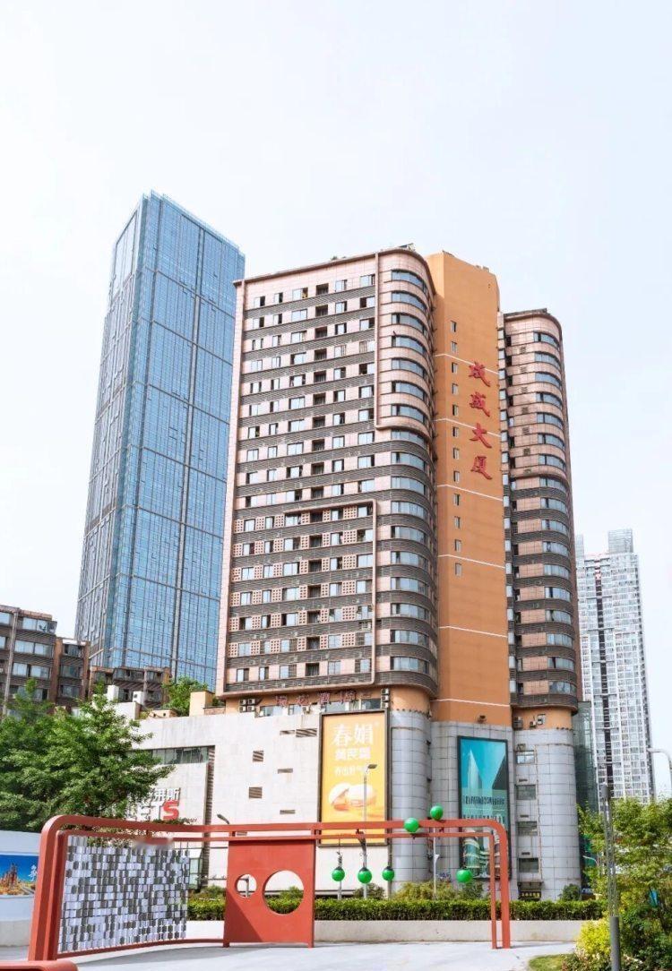 重庆观音桥商圈又双叒上新了！7个城市功能品质提升子项目已经正式完工，从逛gai到