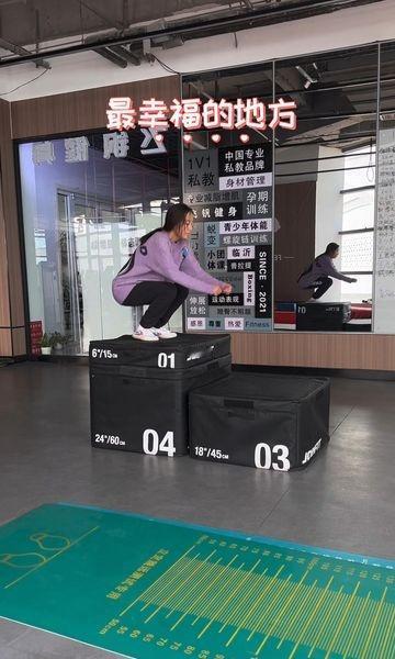 健身指导立定跳远 体考 中考体育