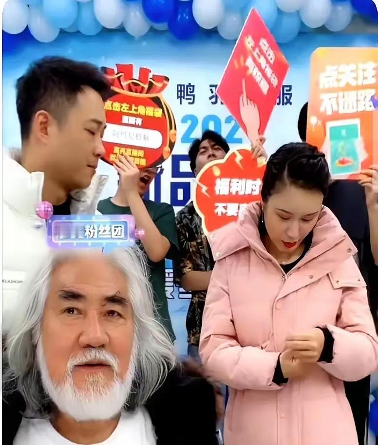 一句“滚”字一出口，50万人眼看着钱从张纪中夫妻俩手里溜走，这亏吃得也太实在了！