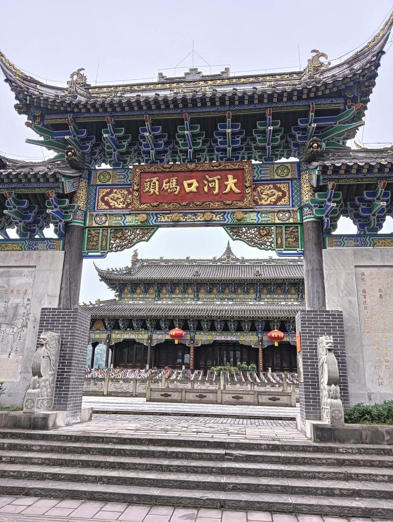 游贵州榕江县大河口码头（4）

2025年5月1日上午，早餐后便去畅游贵州省黔东