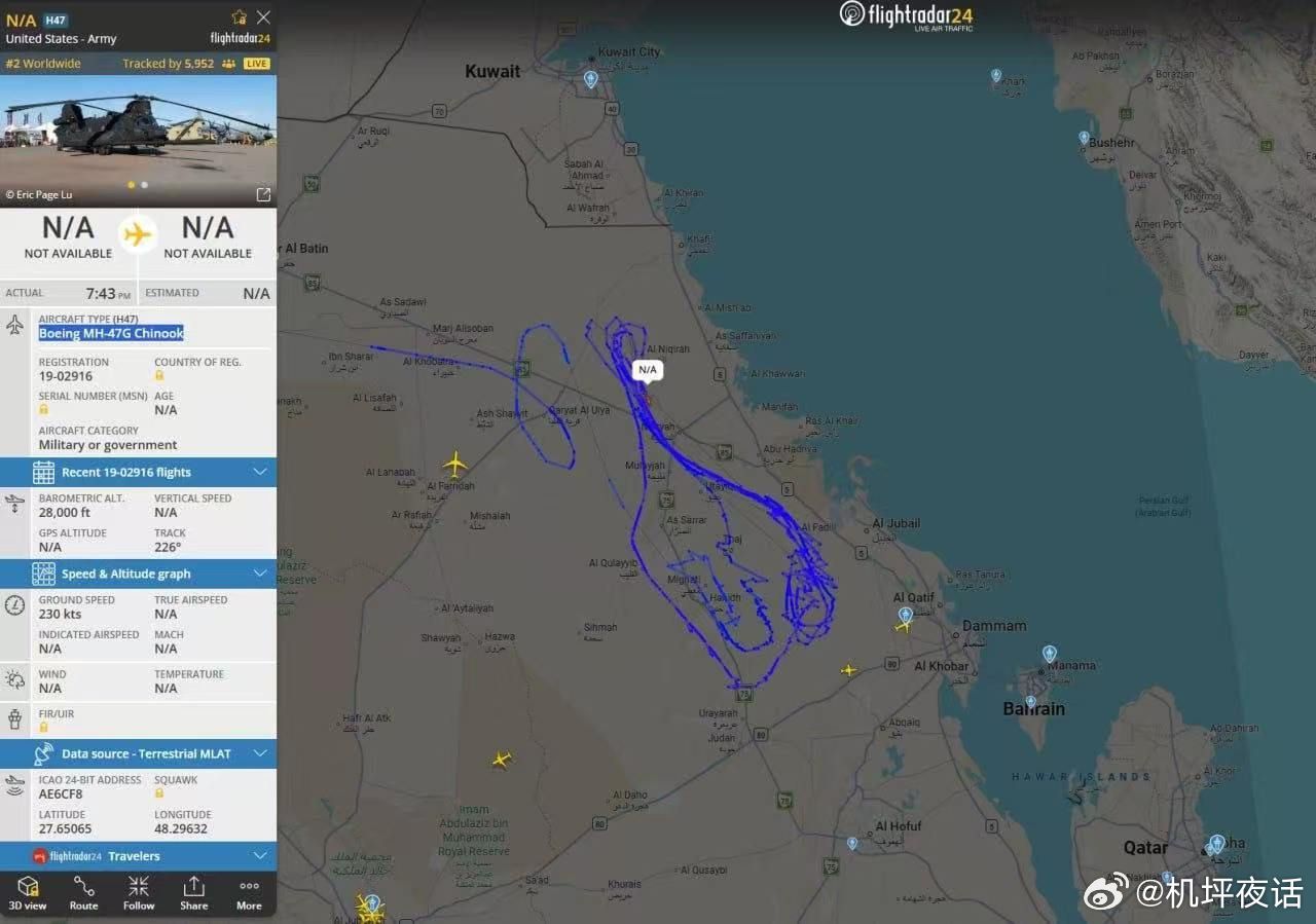 飞行软件Flightradar24显示，一架隶属于美国陆军的MH-47G“支奴干